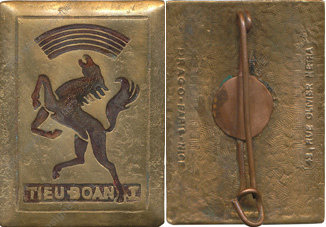 Image du produit ea10750500