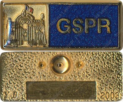 Image du produit gn85481570