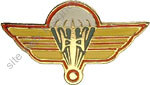 Image du produit ea11621500