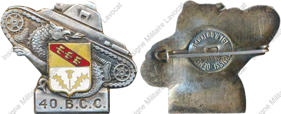 Image du produit ab80401000