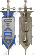 Image du produit ab10113050