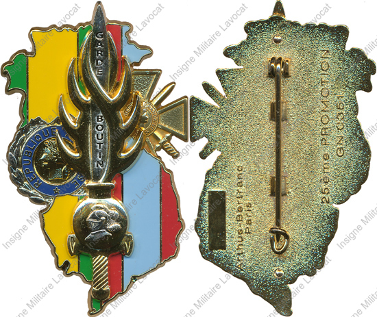 Image du produit pr12401000