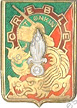 Image du produit le74249200