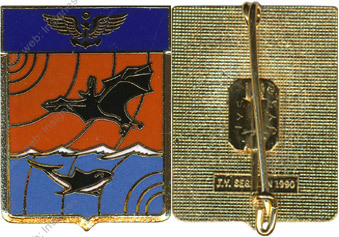 Image du produit ae66083010