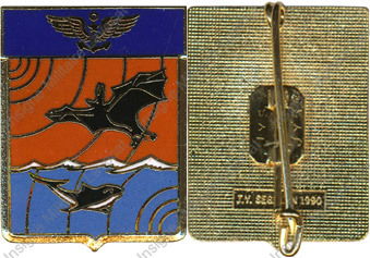 Image du produit ae66083010