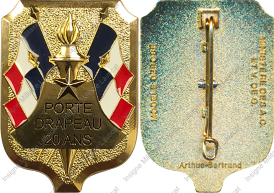 Image du produit gu80200180