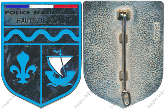 Image du produit po12907000