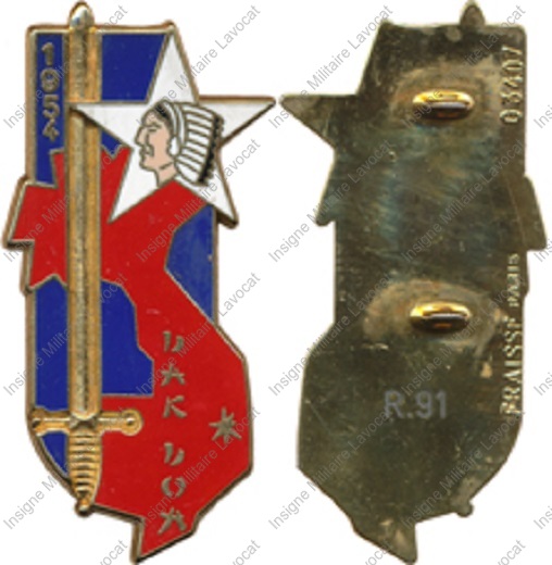 Image du produit pr23720000