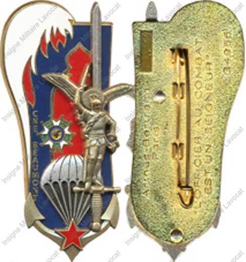 Image du produit pr07580100