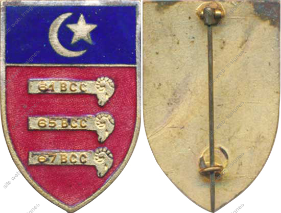 Image du produit ab85210050