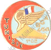 Image du produit aa19011100