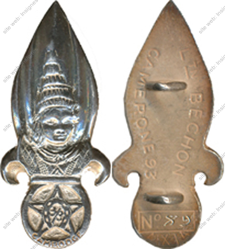 Image du produit le21435150