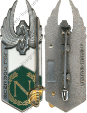 Image du produit pr32450000