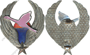 Image du produit az02010000