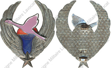 Image du produit az02010000