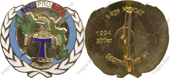 Image du produit ts08155300