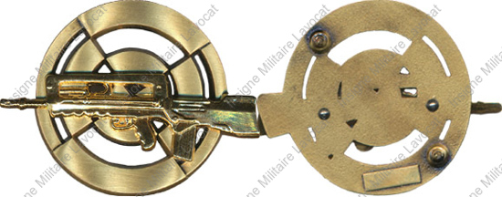 Image du produit gu50066650