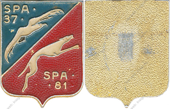 Image du produit aa81058260