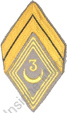 Image du produit af10321700