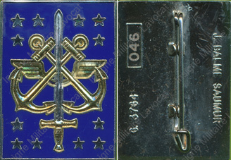 Image du produit gu00504100
