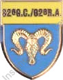 Image du produit gu84032820