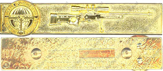 Image du produit gn85384280