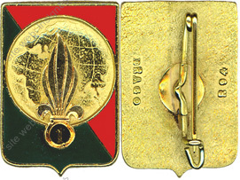 Image du produit le10101860
