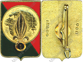 Image du produit le10101860