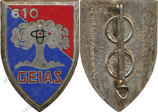 Image du produit ar16101000
