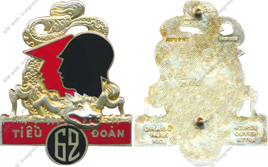 Image du produit ea11222100