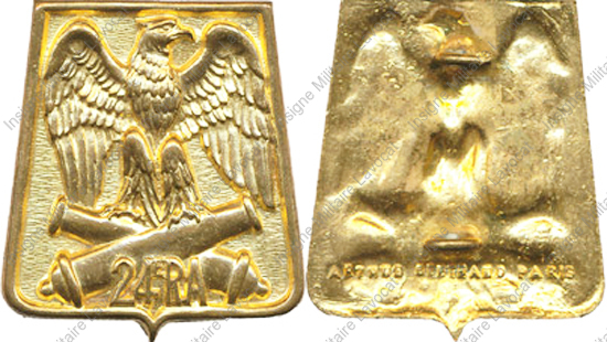 Image du produit ar10245300