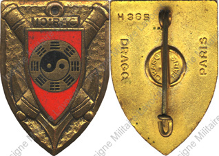 Image du produit ar90105100