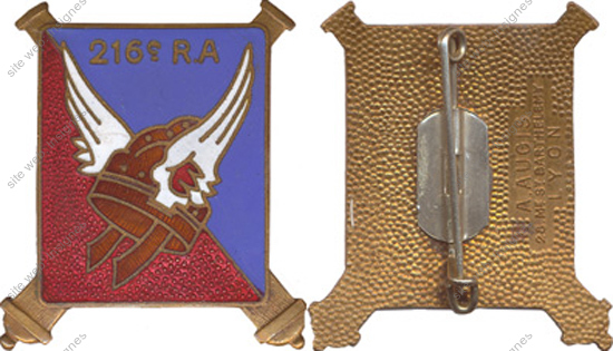 Image du produit ar12160000