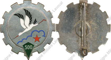 Image du produit tr15001600