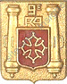 Image du produit ar10092600