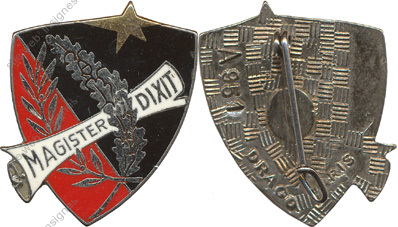 Image du produit aa80951350