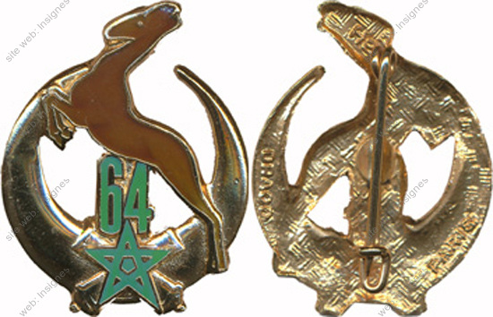 Image du produit ar10649720
