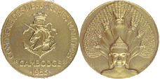 Image du produit ma88111370