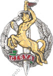 Image du produit sv00540500