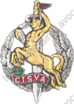 Image du produit sv00540500