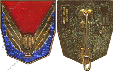 Image du produit aa80993450