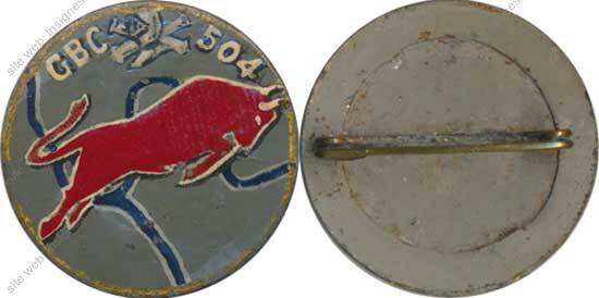 Image du produit ab85041000