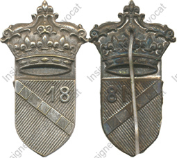 Image du produit in11593600