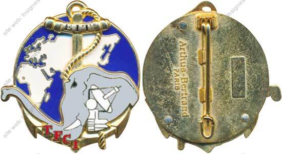 Image du produit ts06081900
