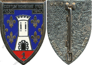 Image du produit ab20013100