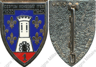 Image du produit ab20013100