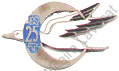 Image du produit af10671400