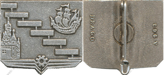 Image du produit aa80963100