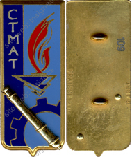 Image du produit mt08003070