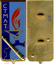 Image du produit mt08003070